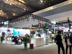 -东浩兰生上海世博展览馆