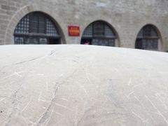 -延安杨家岭革命旧址