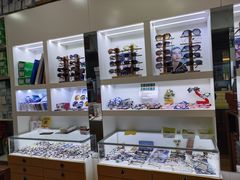 -广州宝岛眼镜武汉和光眼镜市场西区店