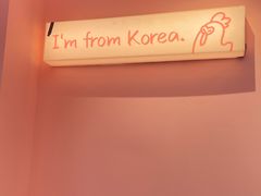 大堂-悠个炸鸡(南京创始店)