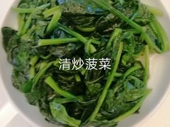 毛菜-海天楼中餐厅(吴宫泛太平洋酒店)