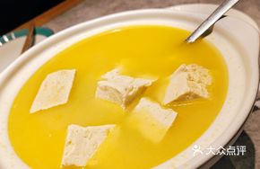 Chicken Soup Tofu with Ancient Moon