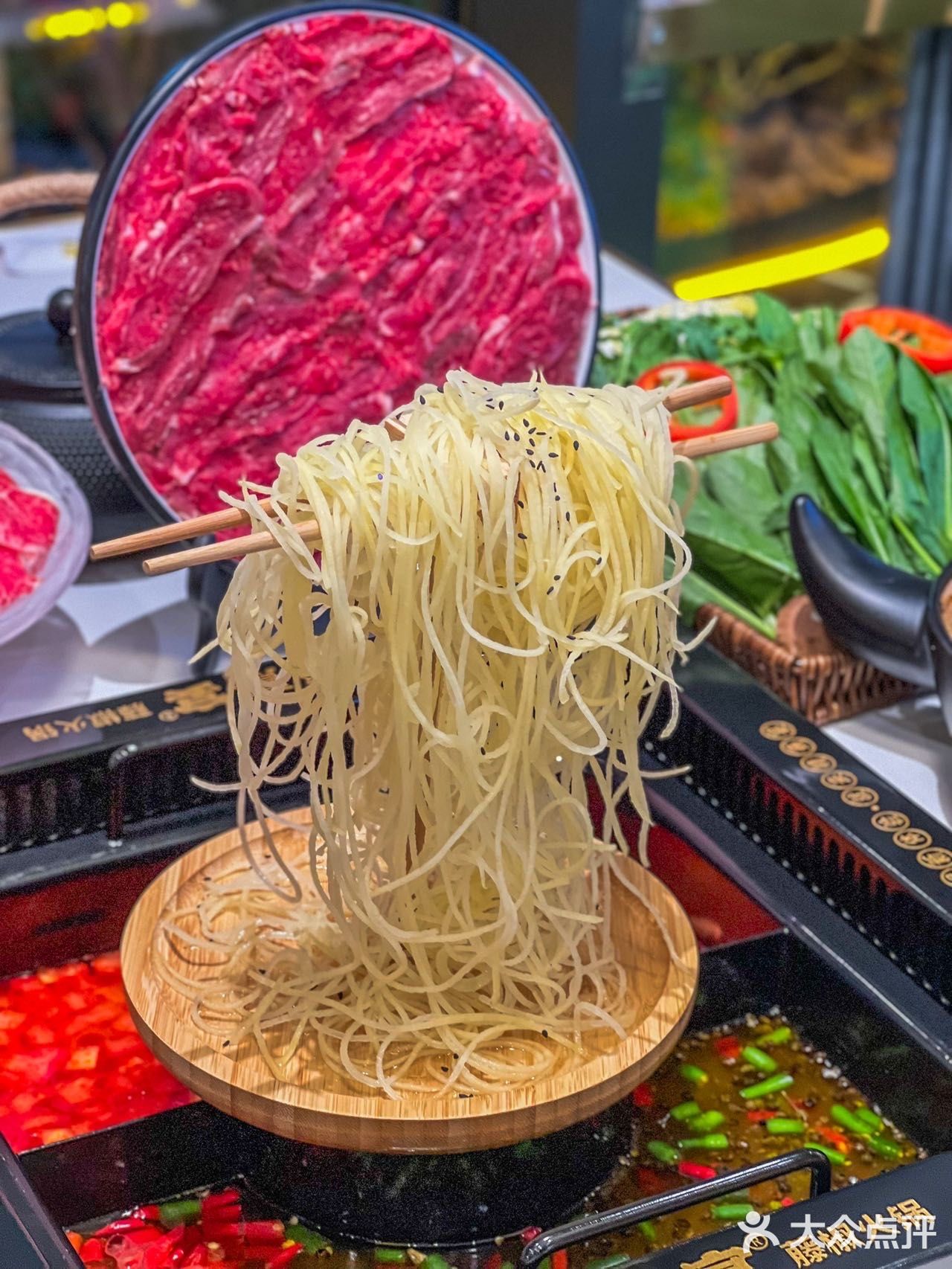 听说最近流行吃 藤椒火锅？
