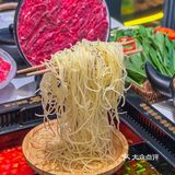 听说最近流行吃 藤椒火锅？