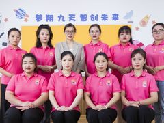 -七田阳光全脑教育(万达店)