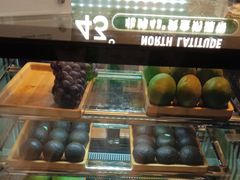 -茉酸奶(高科山姆店)