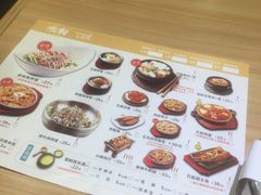 -米村拌饭(嘉兴经开龙鼎万达广场店)