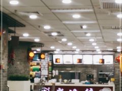 -老边饺子馆(北京南站3店)