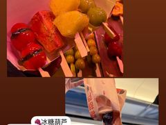 -丁香西饼屋(桂林路店)