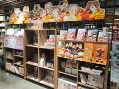 -扶光书店(中环店)