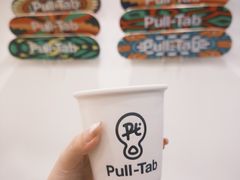 -Pull-Tab拉环咖啡(杭州市上城区来福士中心店)