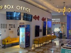 -星轶影院(南京茂业天地店)