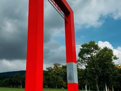 -钟山体育运动公园