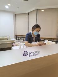 -北京美中宜和北三环妇儿医院