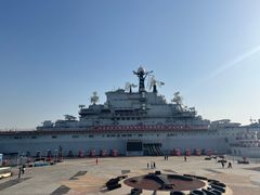 -泰达航母主题公园