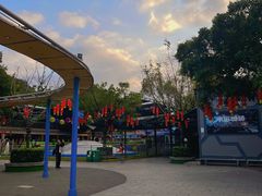 -求水山公园