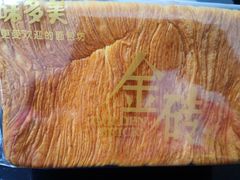 -味多美蛋糕(航天桥店)