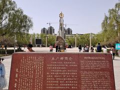 -北方兵器城