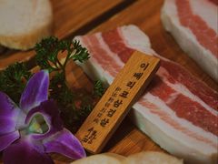 -笑谈小街·韩国料理(萝岗店)