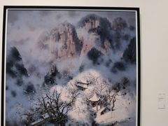 -四川美术学院美术馆