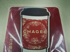 -霸王茶姬(上海恒基名人店)