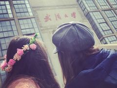 -武汉大学-樱园