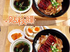 -味千拉面(航洋国际购物中心)