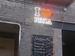 -Tubestation站点比萨(五道营店)