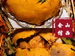 -山西会馆·晋菜·晋商宴·学堂记忆(许坦西街店)