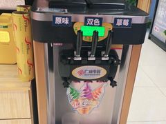 -辣小妮de川菜馆(红旗Mall店)