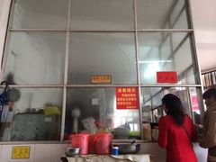 -古镇榨粉店(和平三街店)