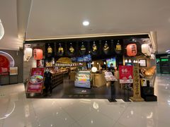 -雷门拉面·现熬骨汤(凯德来福士店)