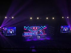 -成都金融城演艺中心