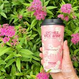 一城一花一杯茶🥤！