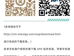 -海音琴行雅马哈钢琴·海伦·施特劳斯(金沙店)