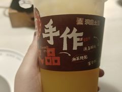 -洞庭土菜馆(天河北总店)