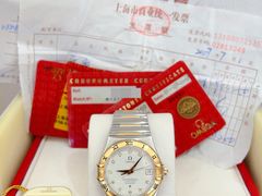 -上海恒天奢侈品(总店)