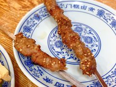 -门框胡同百年卤煮(新街口店)