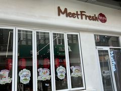 -鲜芋仙(高新万达广场店)