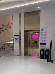 -杭州米兰柏羽医疗美容医院