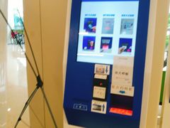 -泰州市人民医院(总院区)