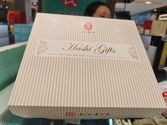 -上海哈尔滨食品厂(合生汇店)