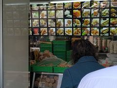 -宫廷糕点铺(建设路店)