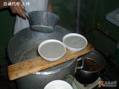 豆汁-老磁器口豆汁店(天坛店)