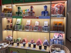 -谷小推·按摩·茶饮·社交(茂业店)