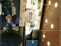 -茶颜悦色(岳麓山顶店)