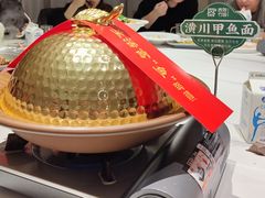 -西郊竹园甲鱼面(老一中店)