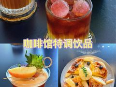 -Eu2+ coffee(上大路店)