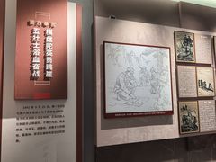 -狼牙山风景区