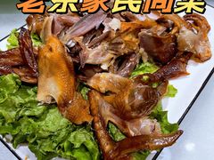 百草鸡-老东家民间菜(迎宾路店)